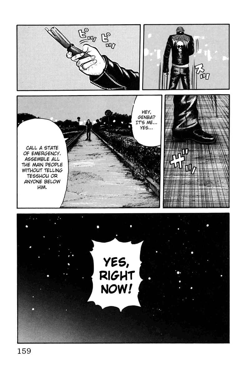 Chapter 19 - Page 45