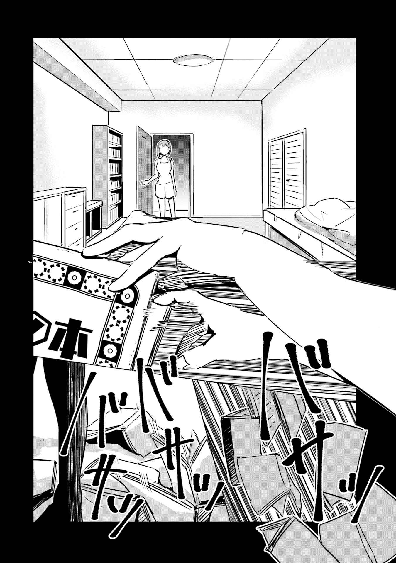 Chapter 9 - Page 13