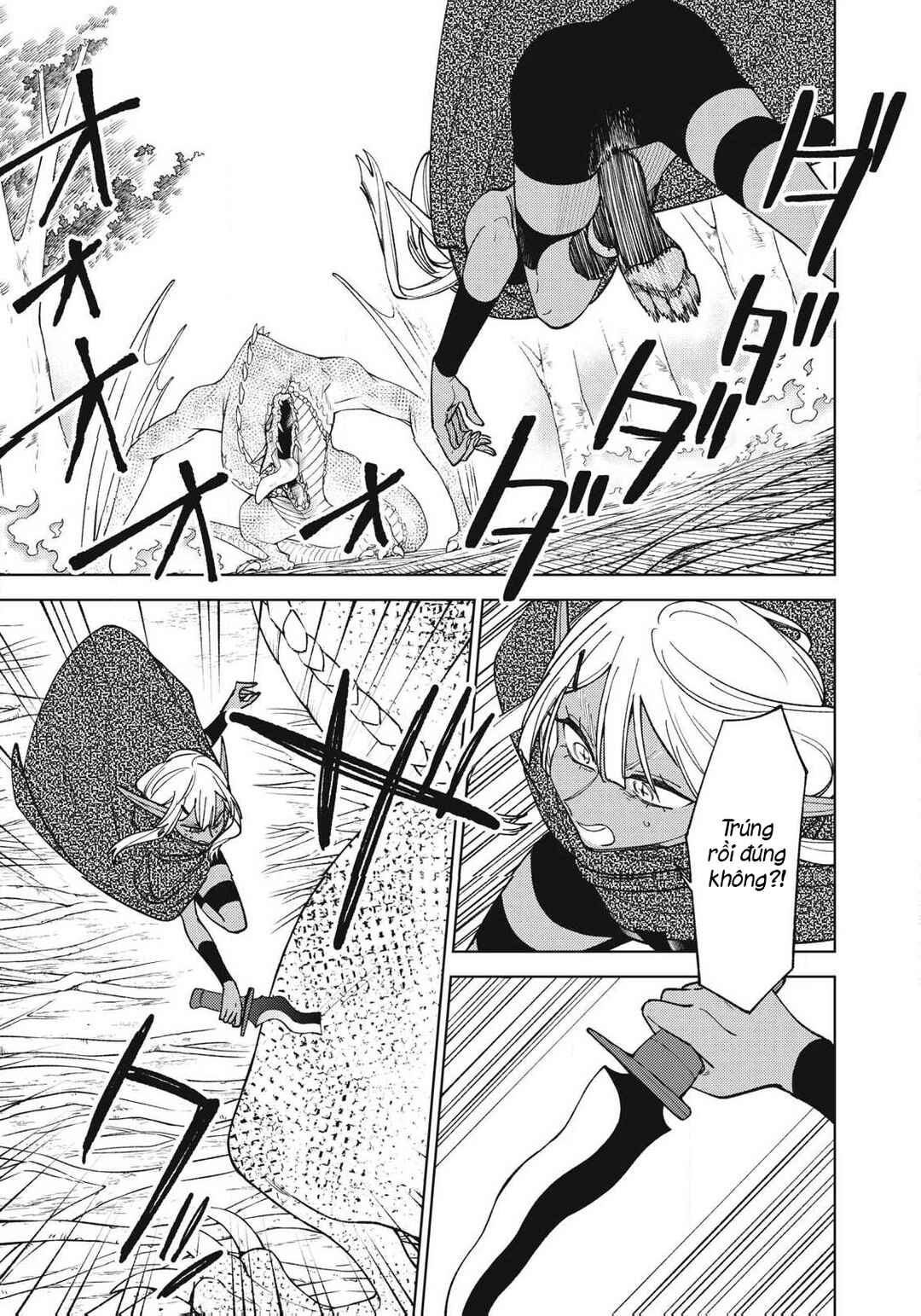 Chapter 43.1 - Page 1