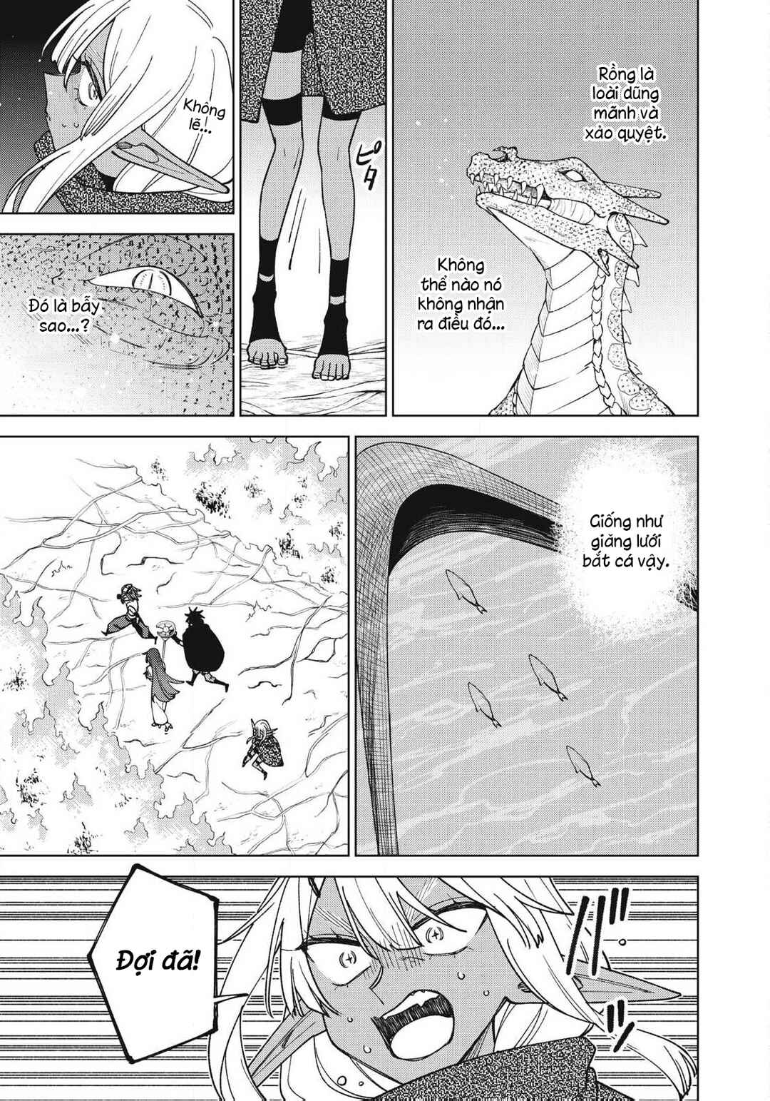 Chapter 43.1 - Page 7