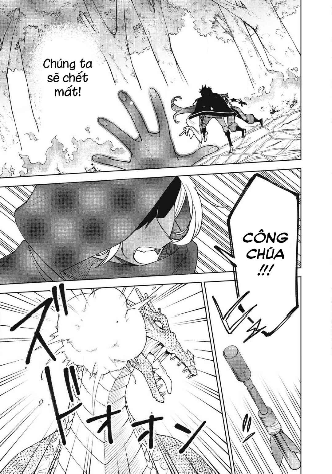 Chapter 43.1 - Page 9