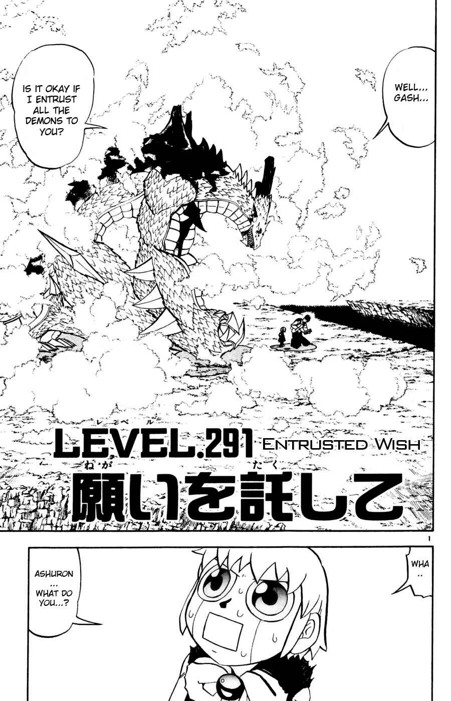Chapter 291 - Page 1