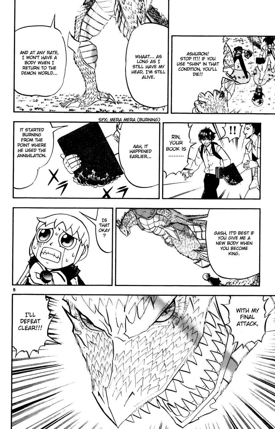 Chapter 291 - Page 8