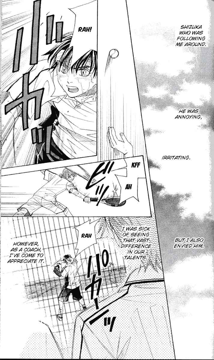 Chapter 179 - Page 18