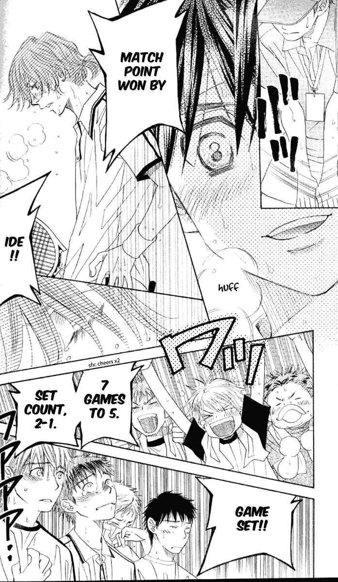 Chapter 179 - Page 23