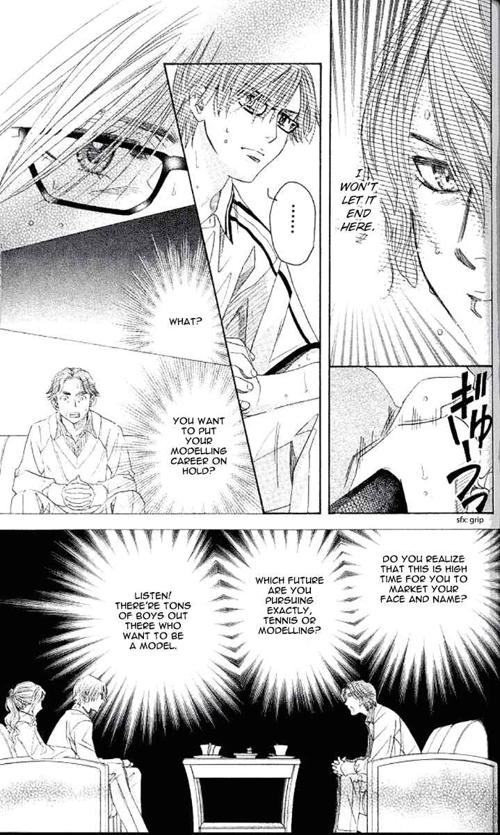 Chapter 179 - Page 6