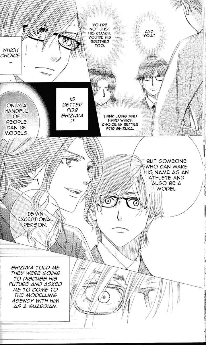 Chapter 179 - Page 7