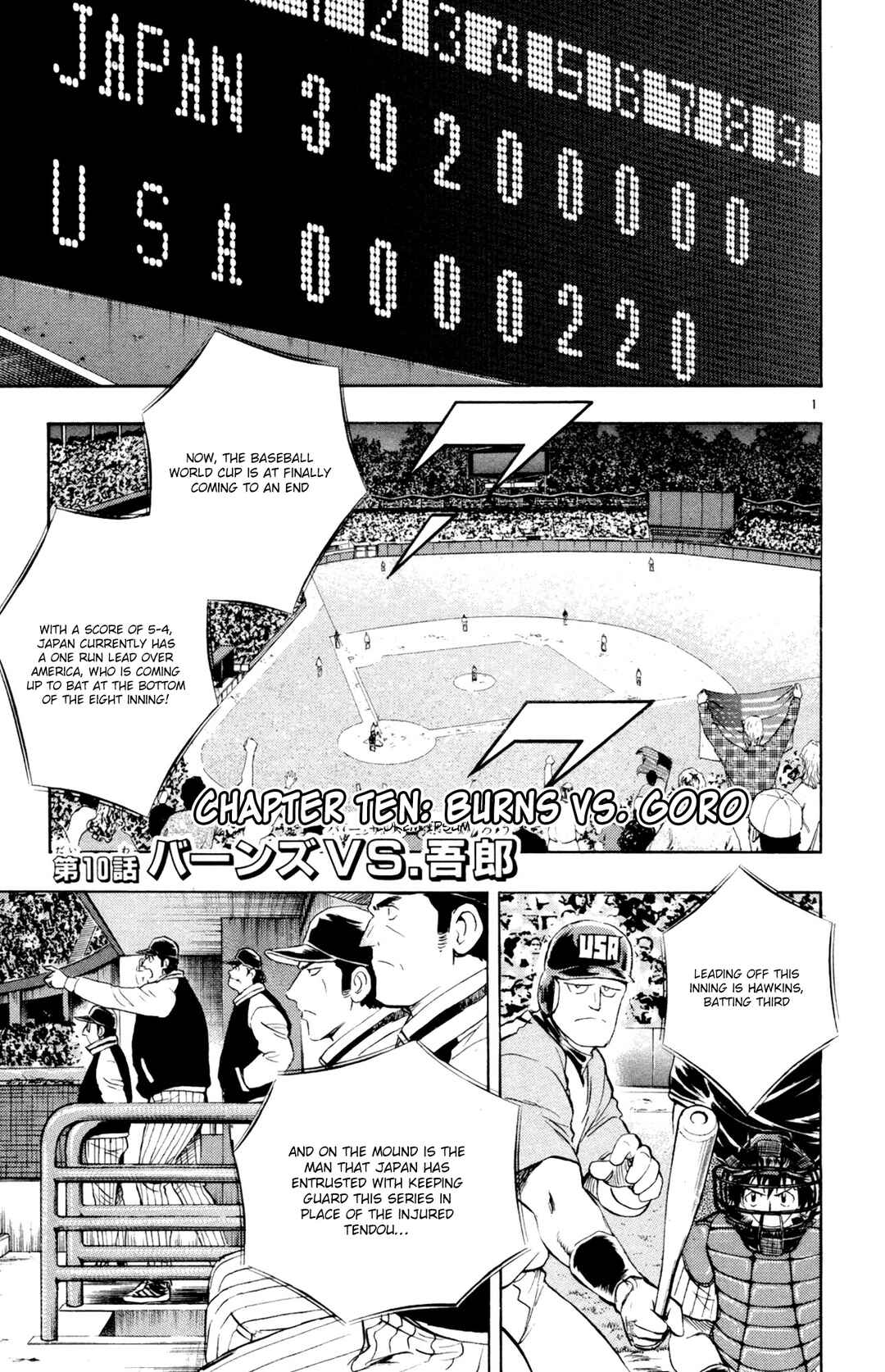 Chapter 597 - Page 1