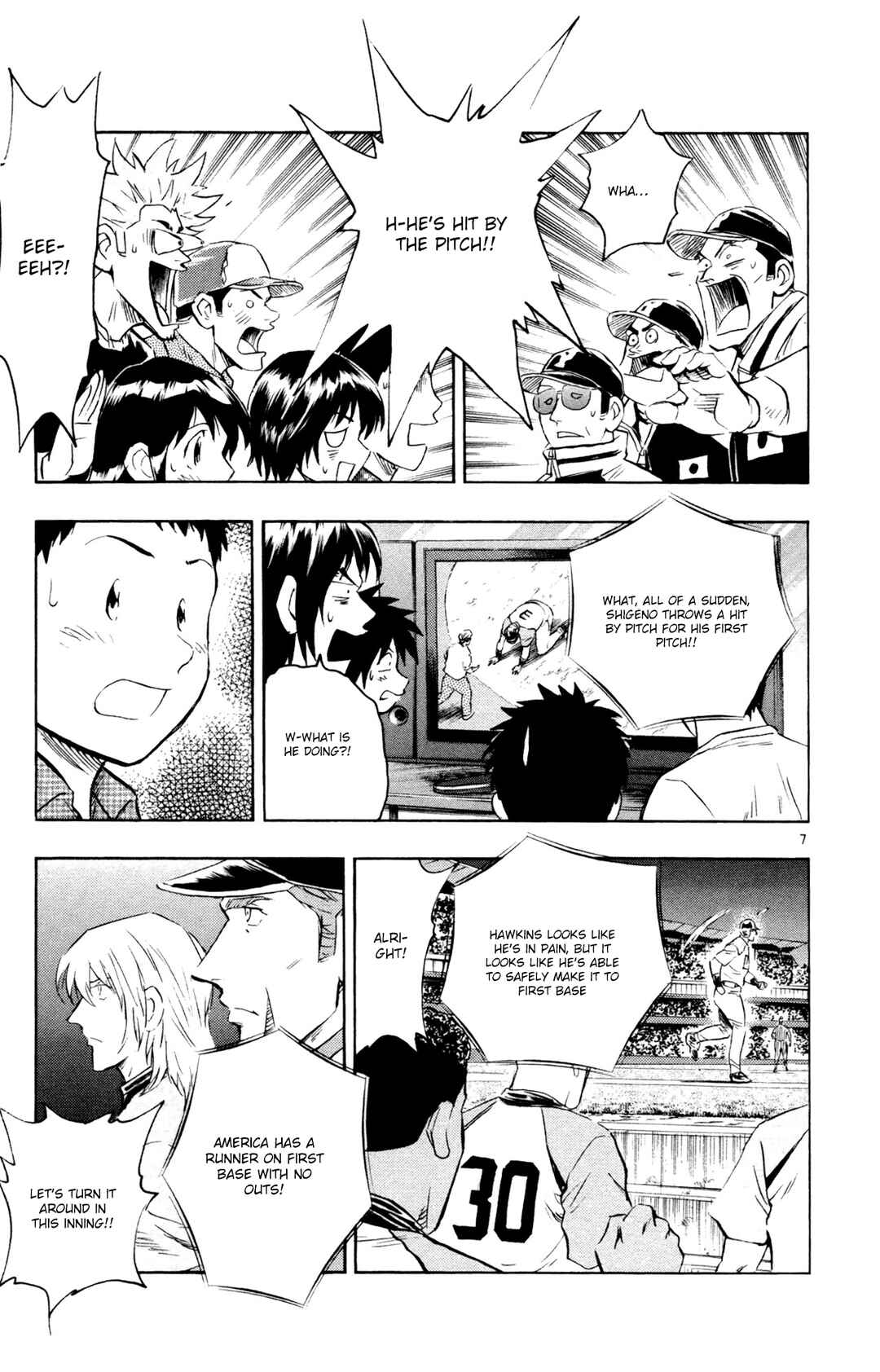 Chapter 597 - Page 7