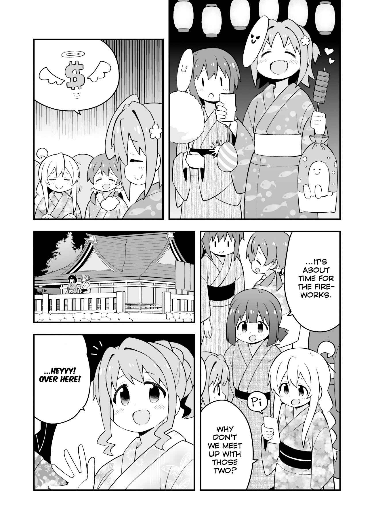 Chapter 61 - Page 12