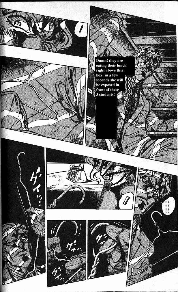 Chapter 78 - Page 16