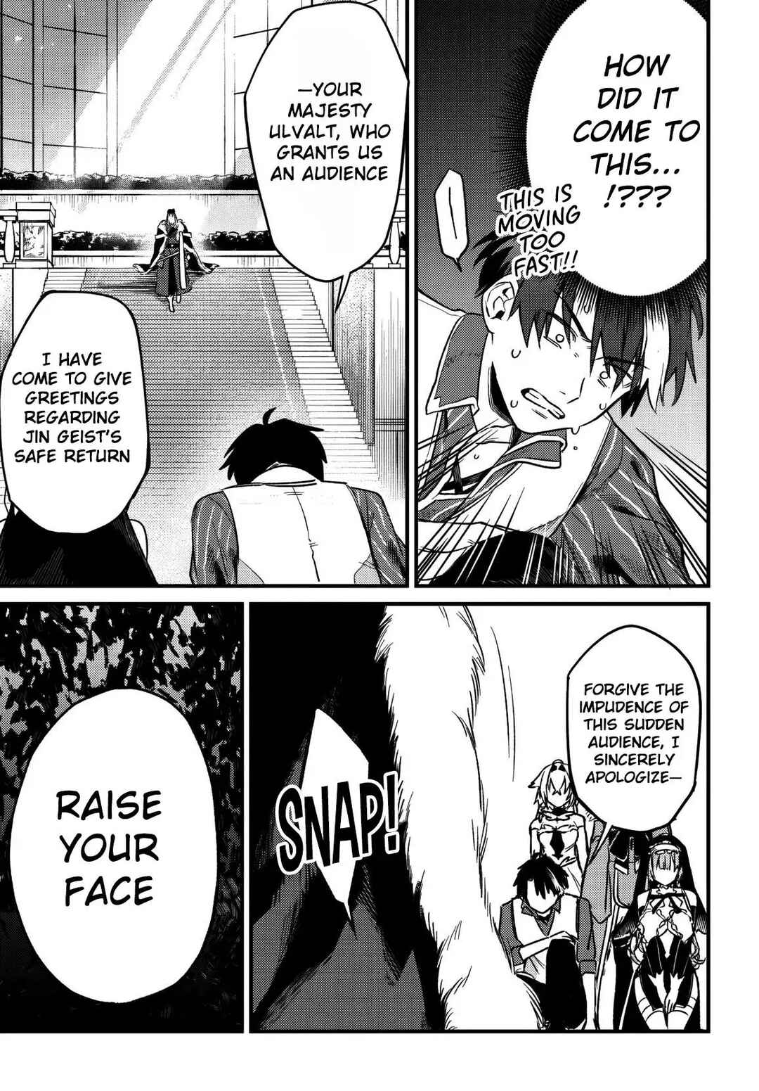 Chapter 5 - Page 4