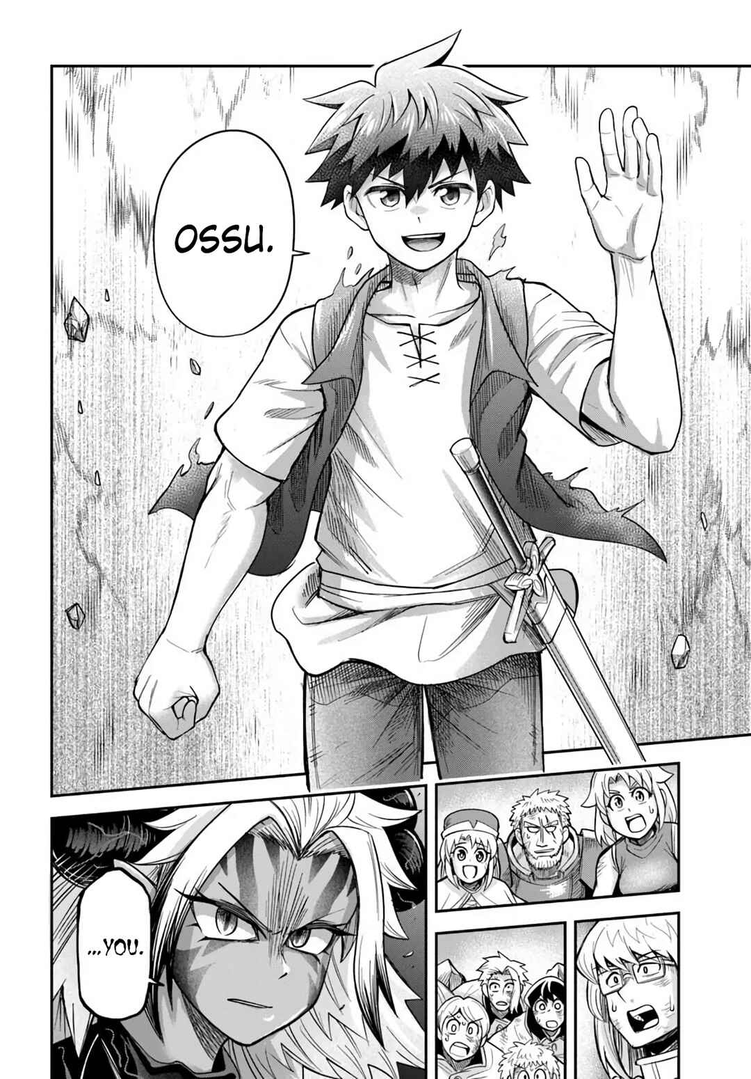 Chapter 64 - Page 6