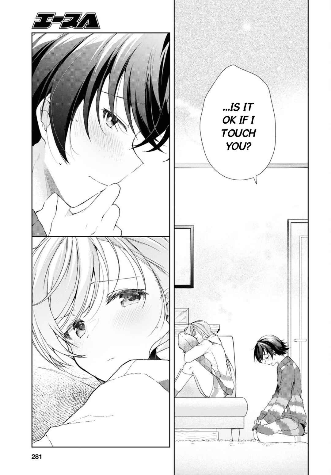 Chapter 34.5 - Page 7