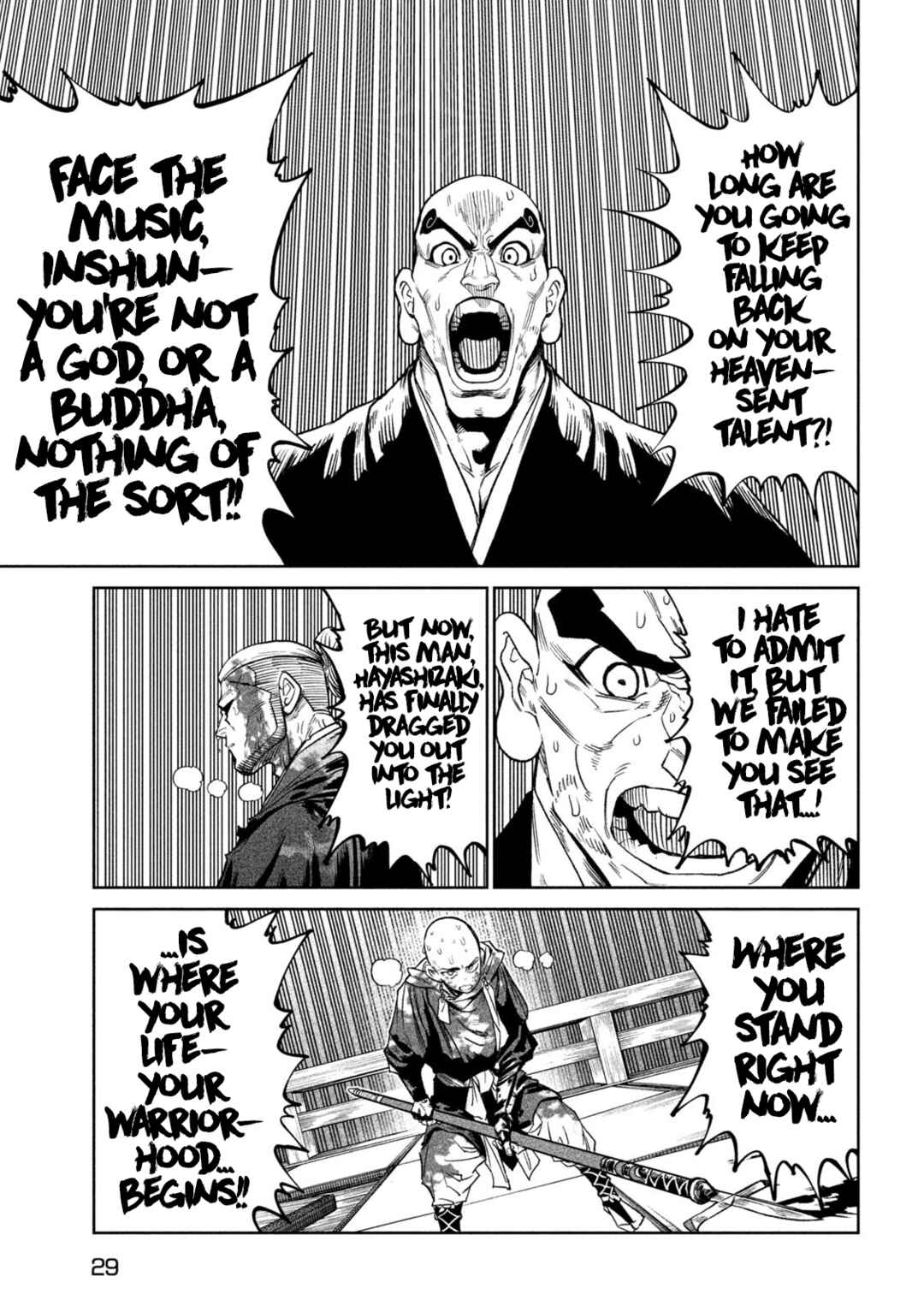 Chapter 48 - Page 17
