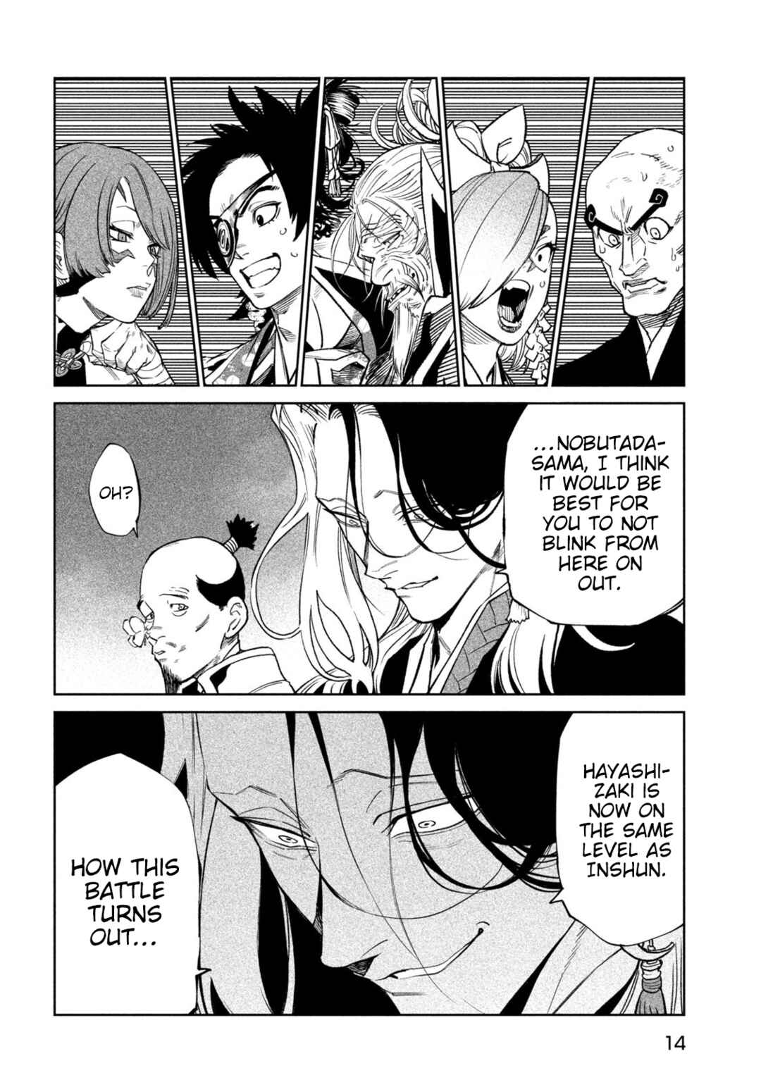 Chapter 48 - Page 3