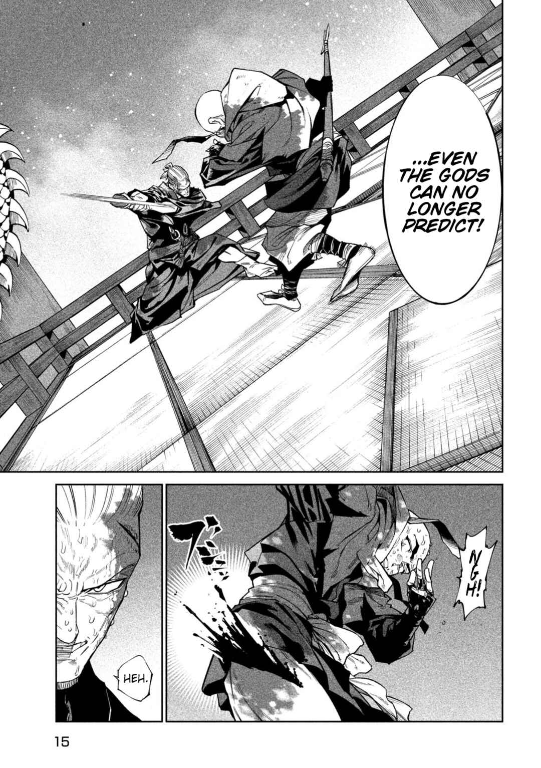 Chapter 48 - Page 4