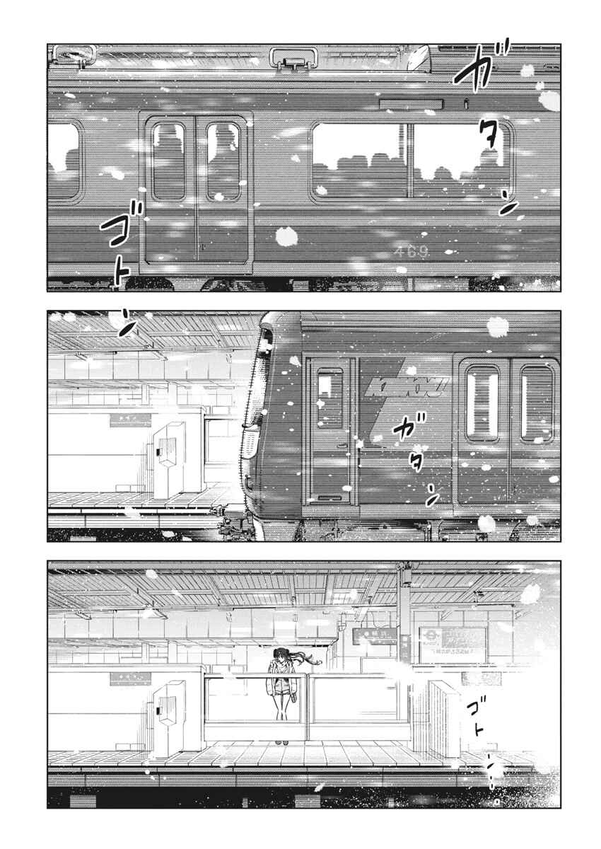 Chapter 34 - Page 23