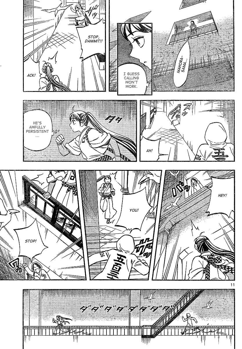 Chapter 325 - Page 11