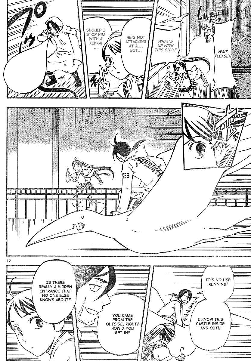 Chapter 325 - Page 12