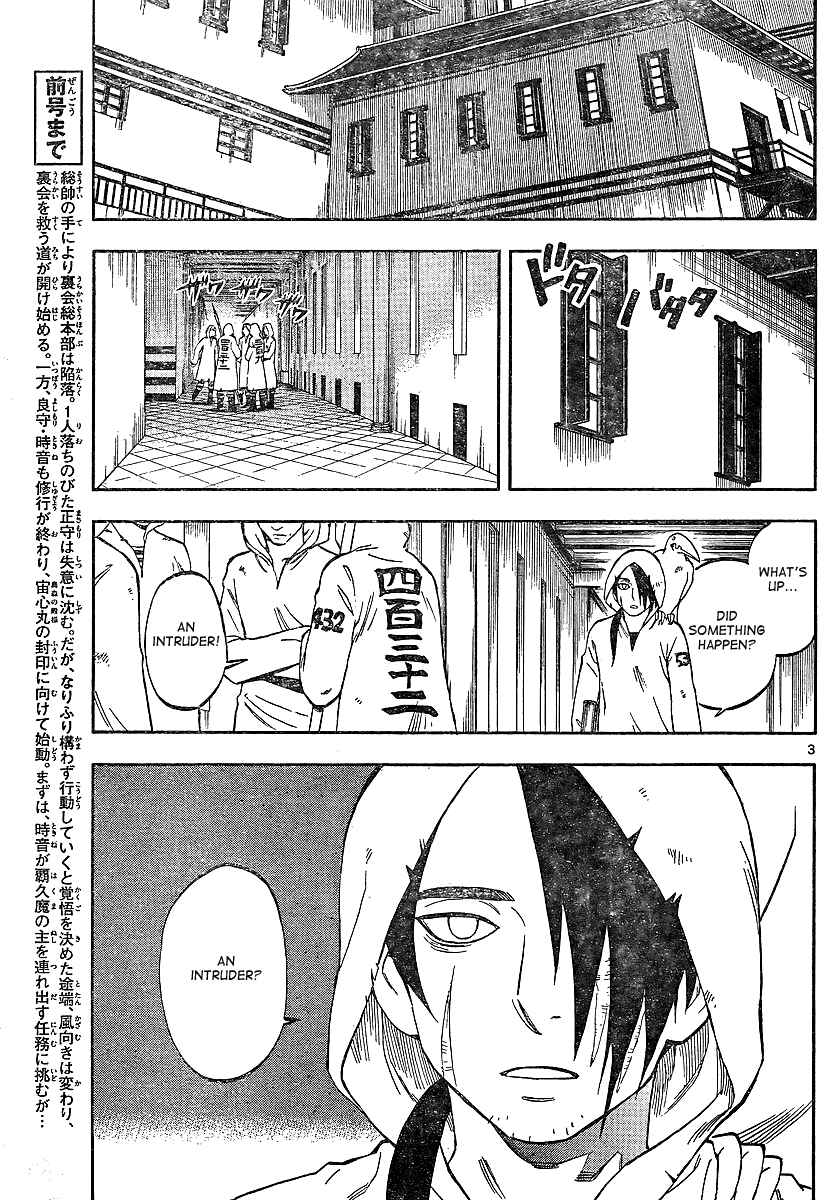 Chapter 325 - Page 3