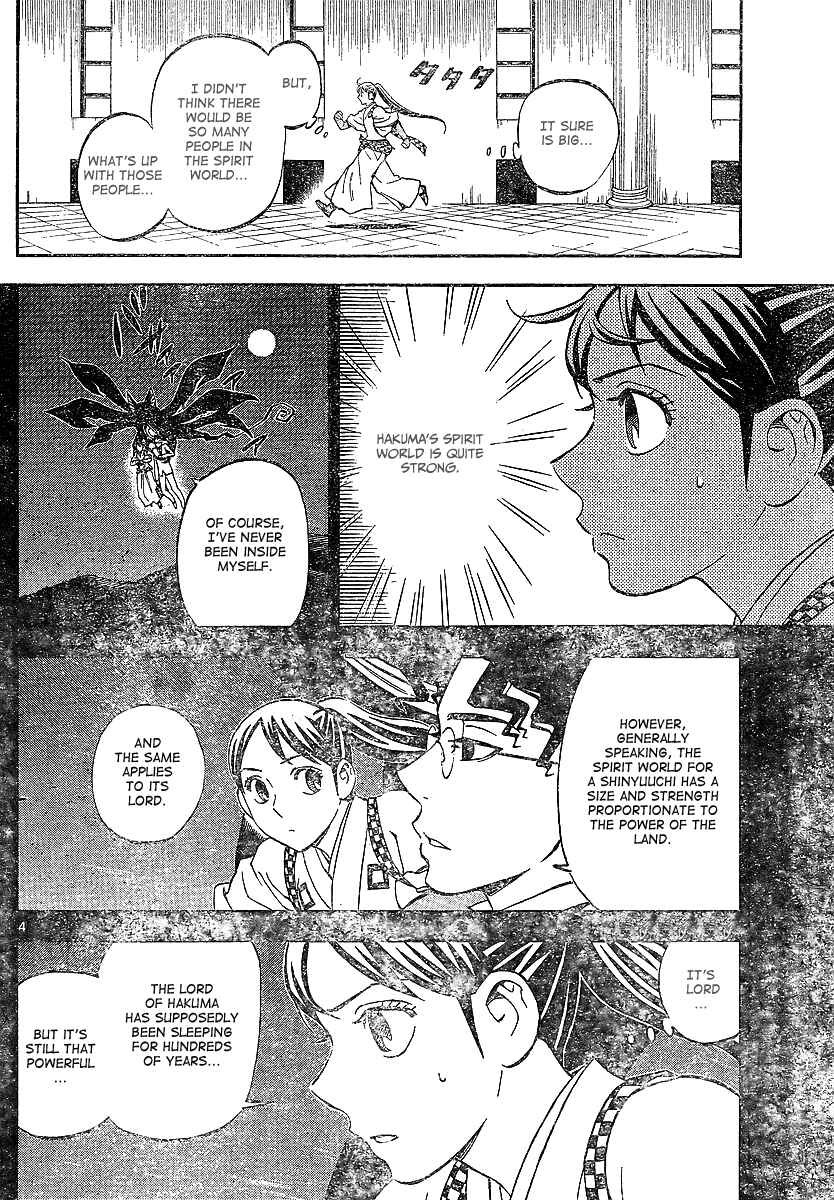 Chapter 325 - Page 4