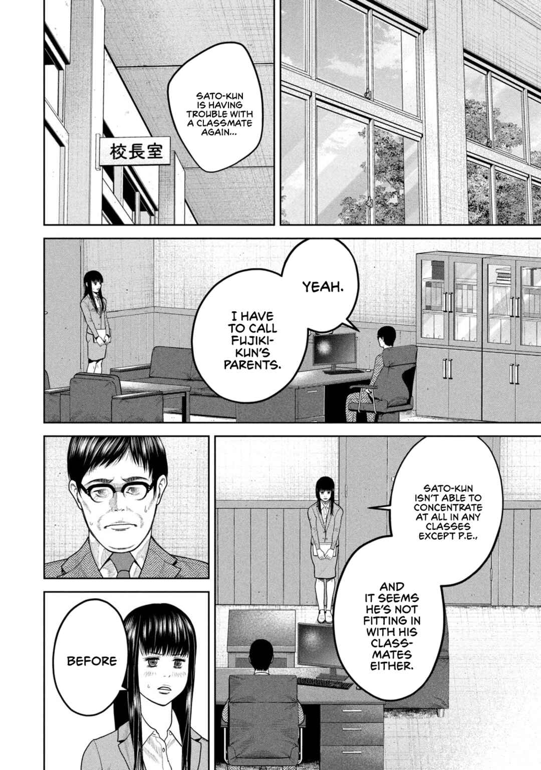 Chapter 4 - Page 6