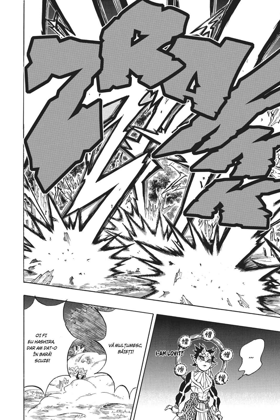 Chapter 123 - Page 19