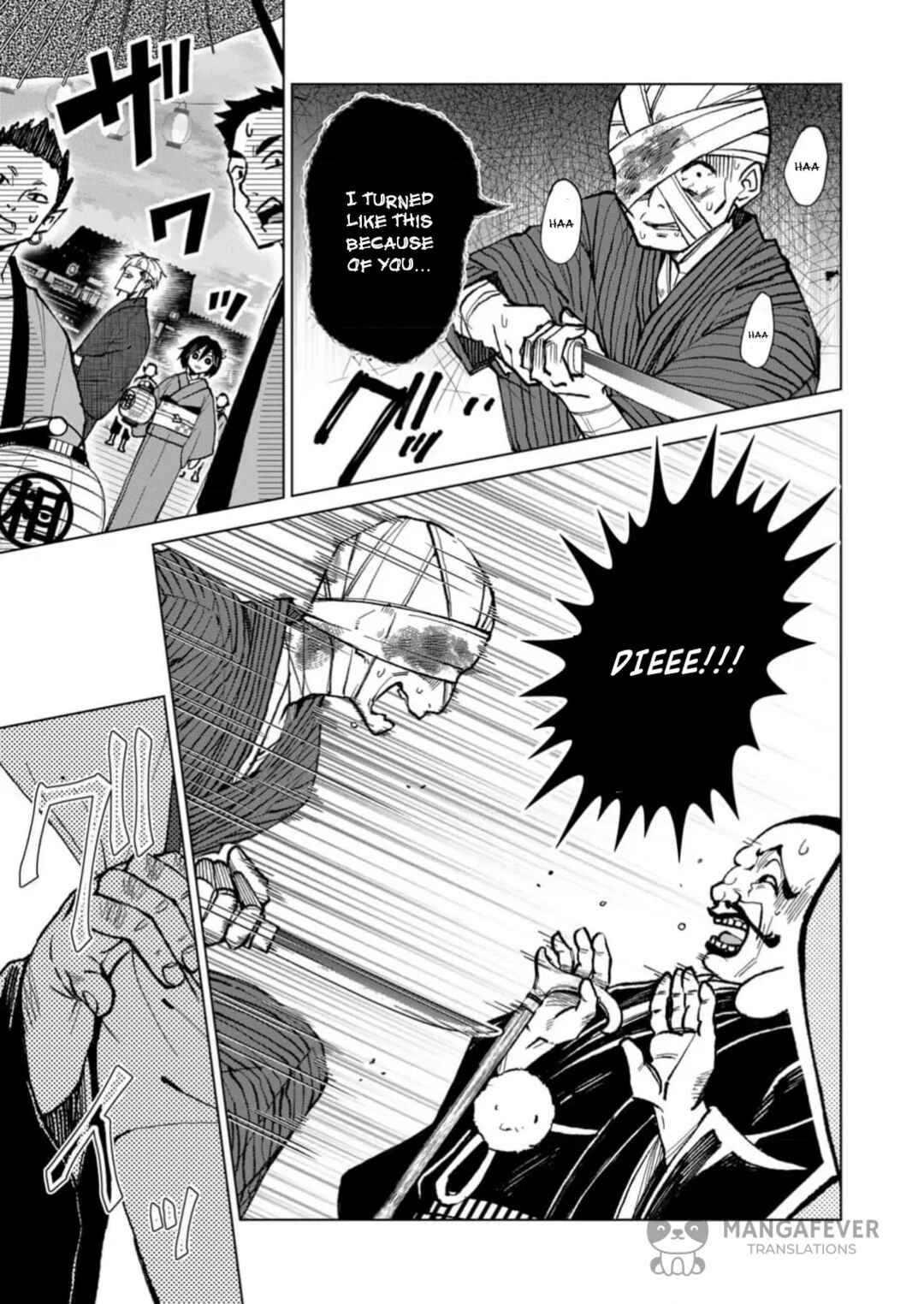 Chapter 19 - Page 8