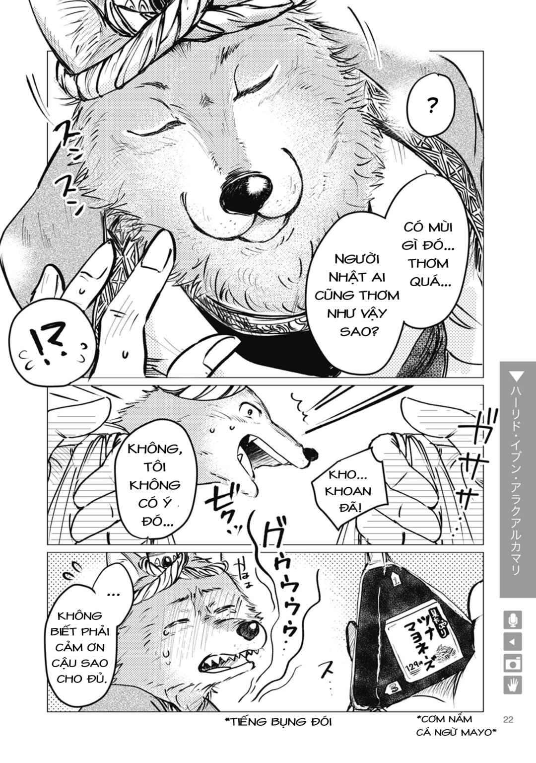 Chapter 3 - Page 4