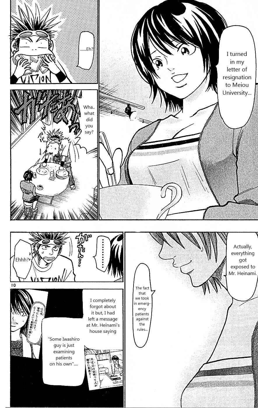 Chapter 92 - Page 10