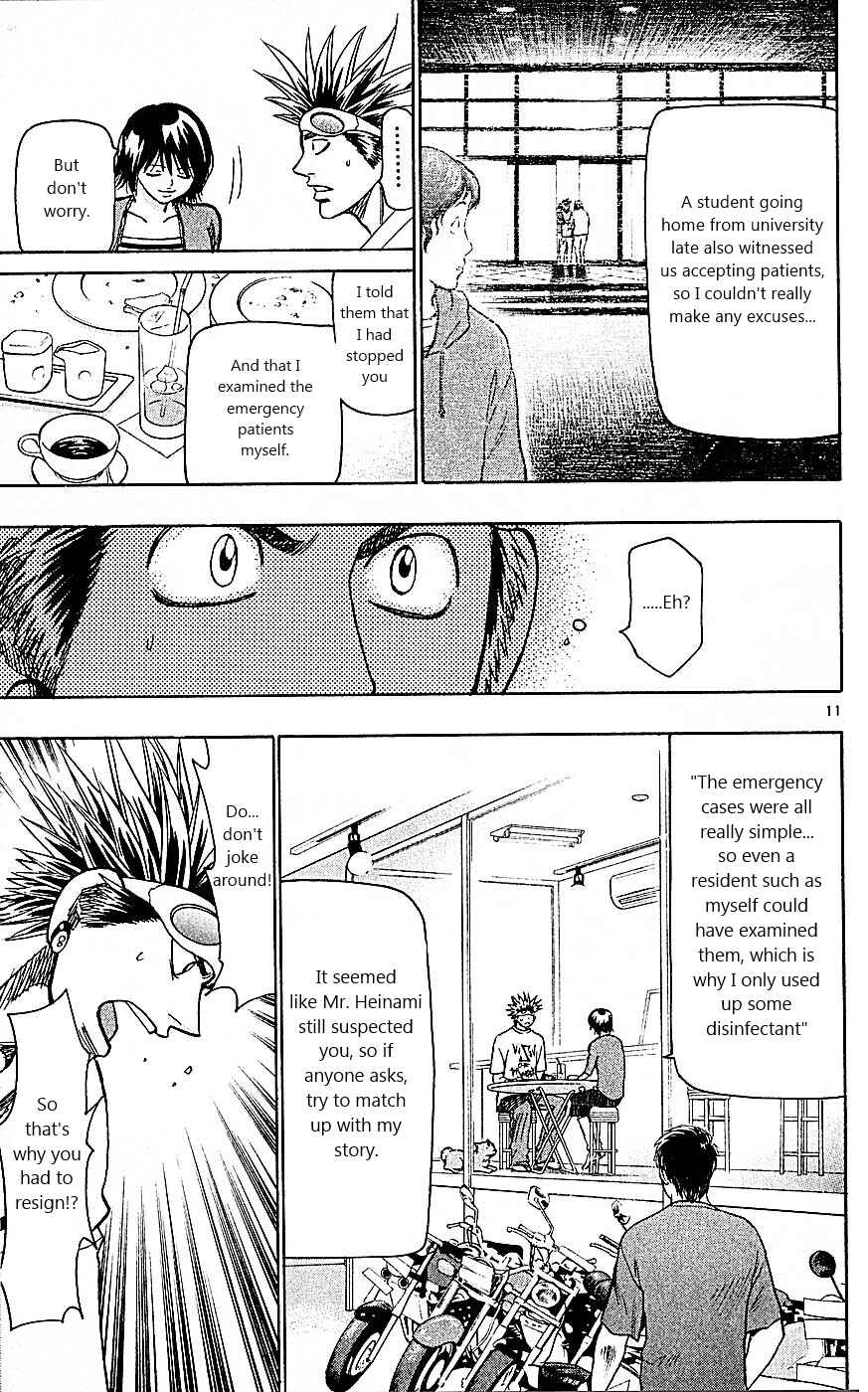 Chapter 92 - Page 11