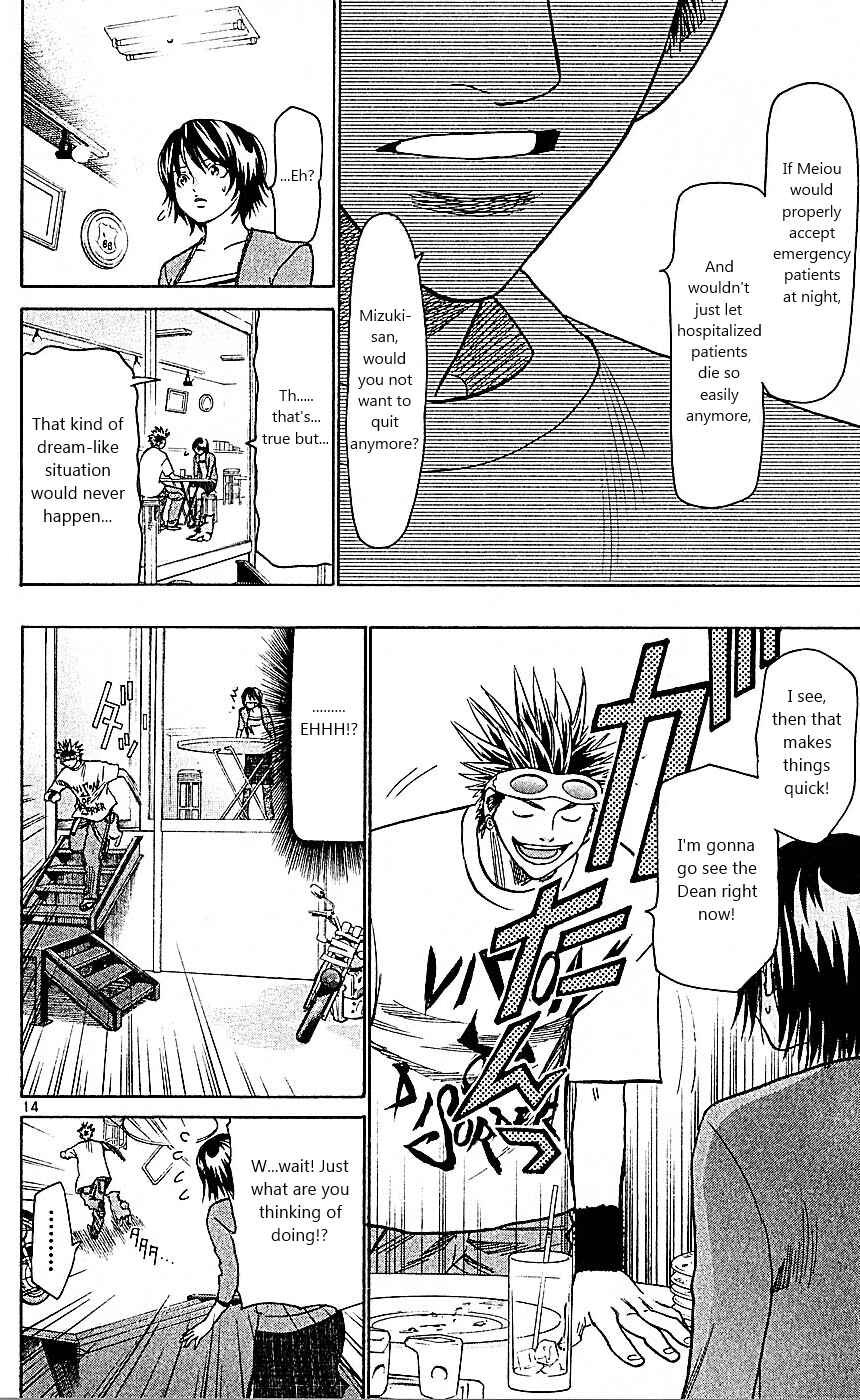 Chapter 92 - Page 14