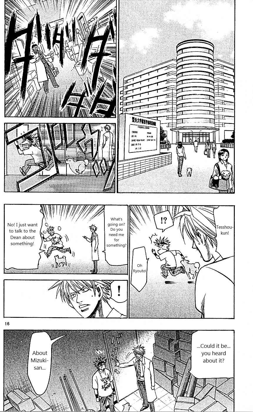 Chapter 92 - Page 16