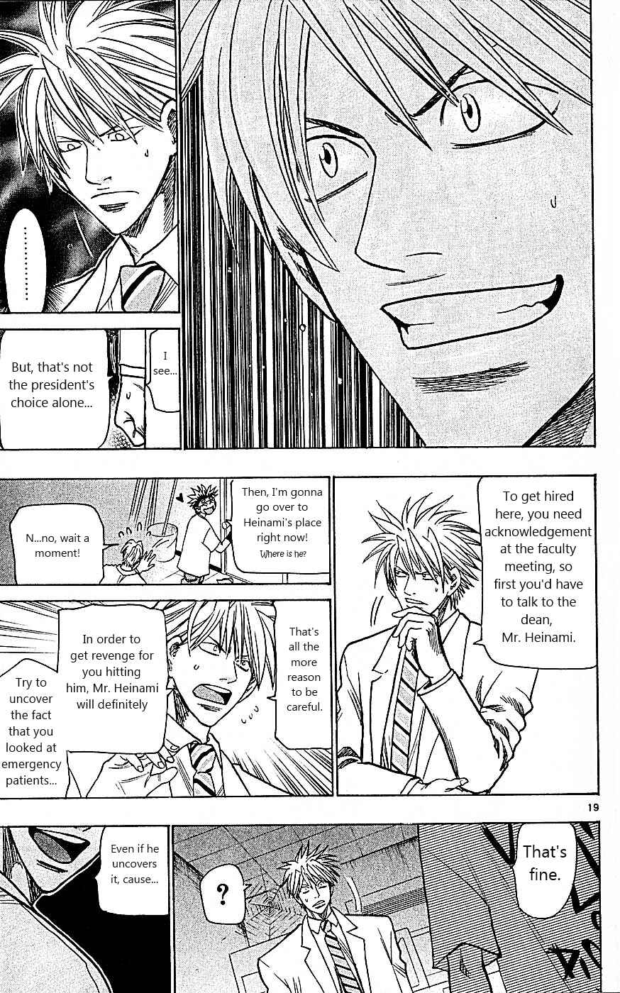 Chapter 92 - Page 19