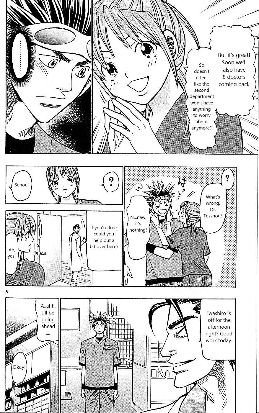Chapter 92 - Page 6