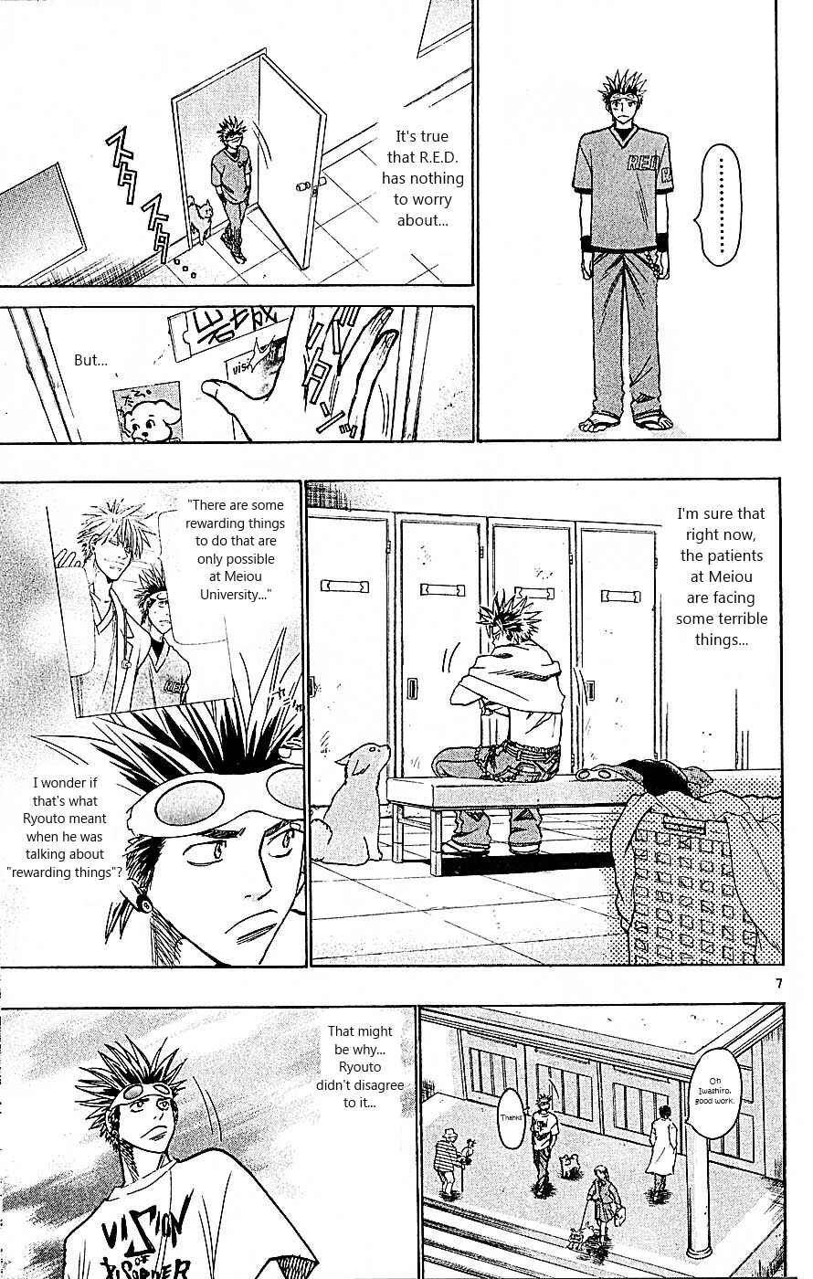 Chapter 92 - Page 7
