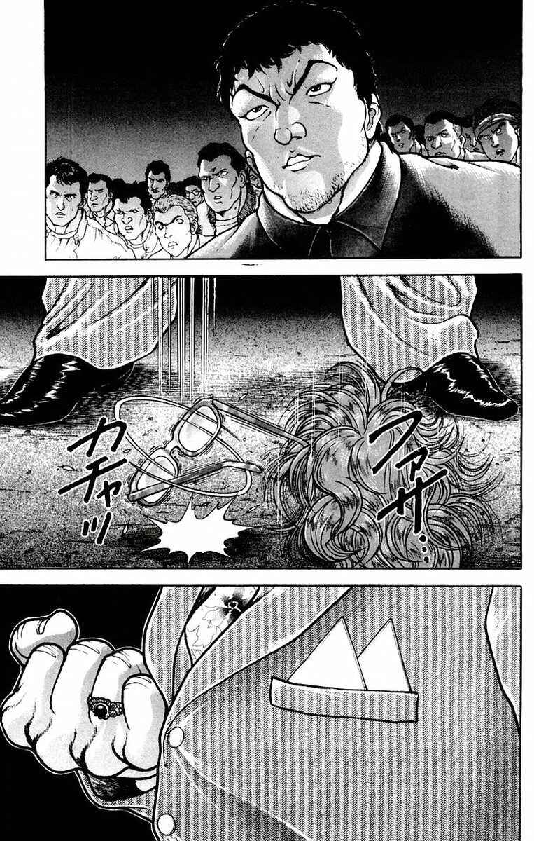 Chapter 63 - Page 7
