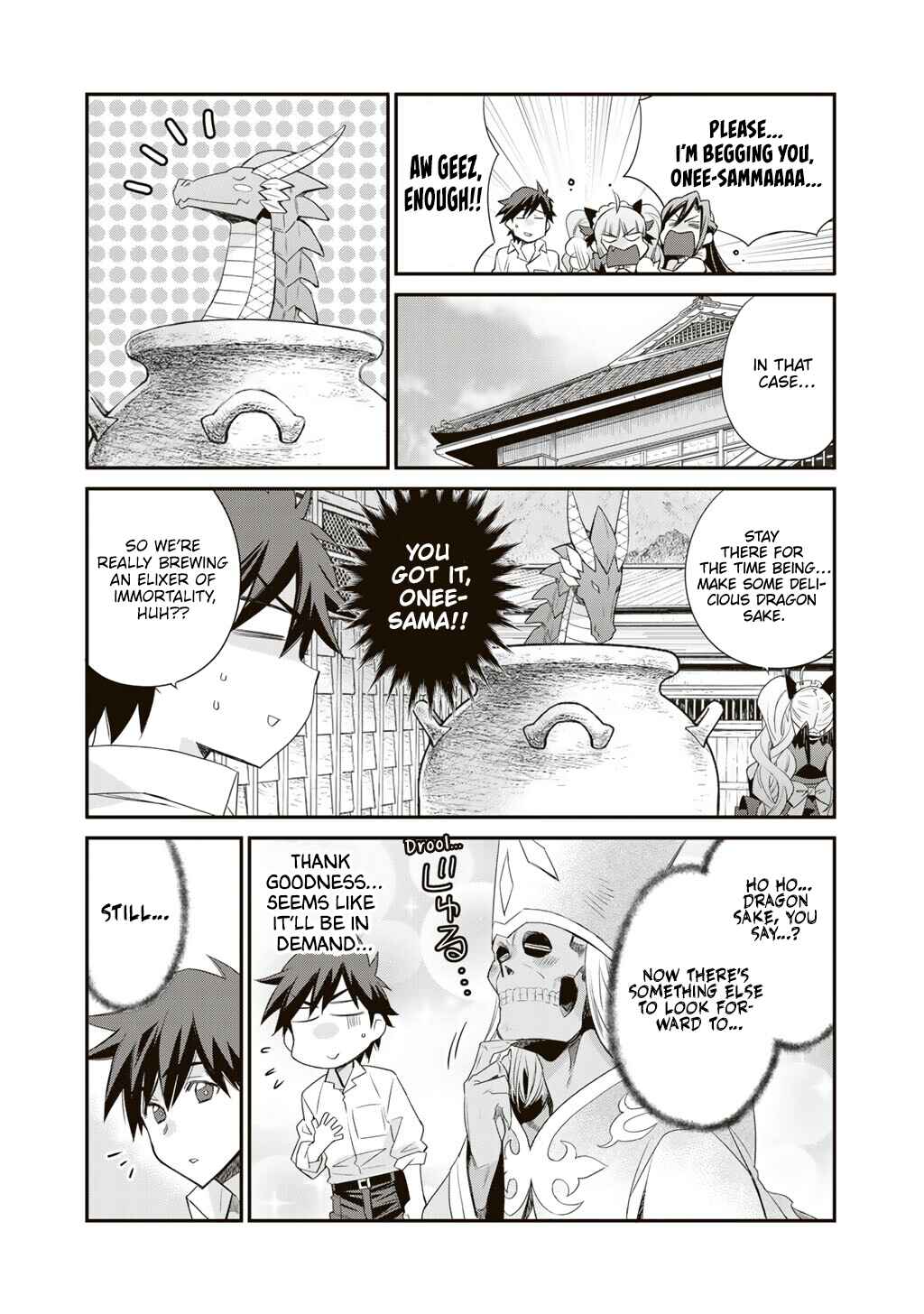 Chapter 69 - Page 20
