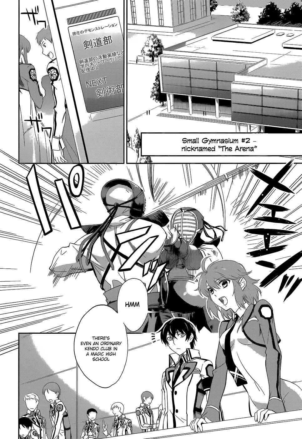 Chapter 10 - Page 12