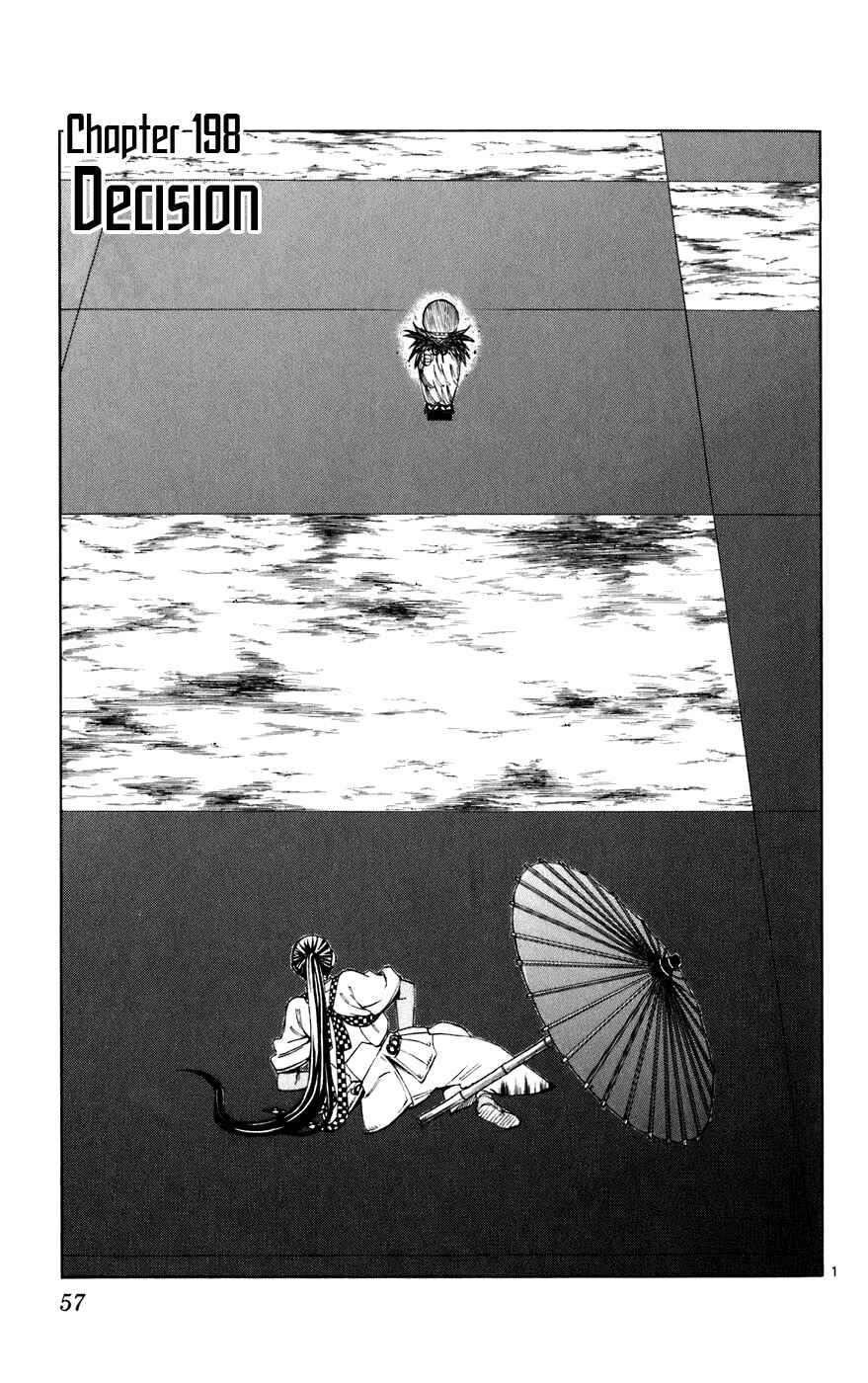 Chapter 198 - Page 1