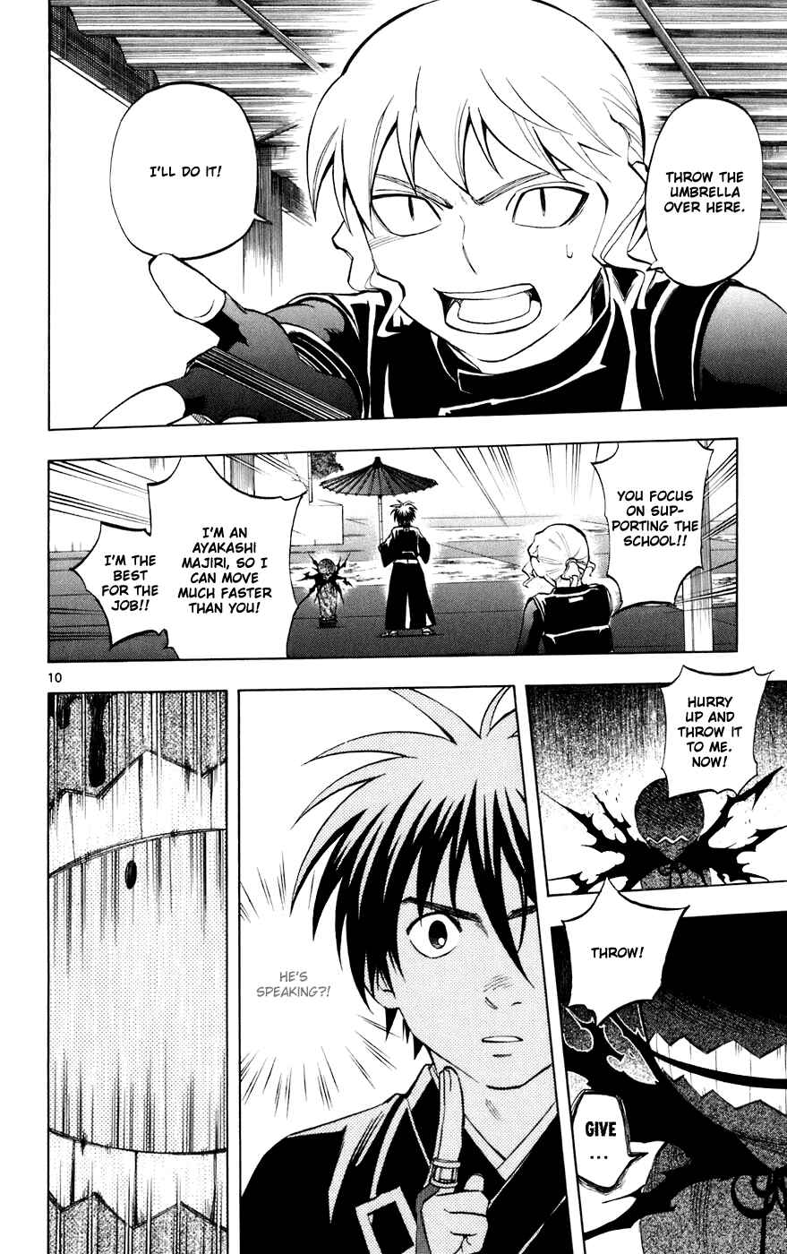Chapter 198 - Page 10