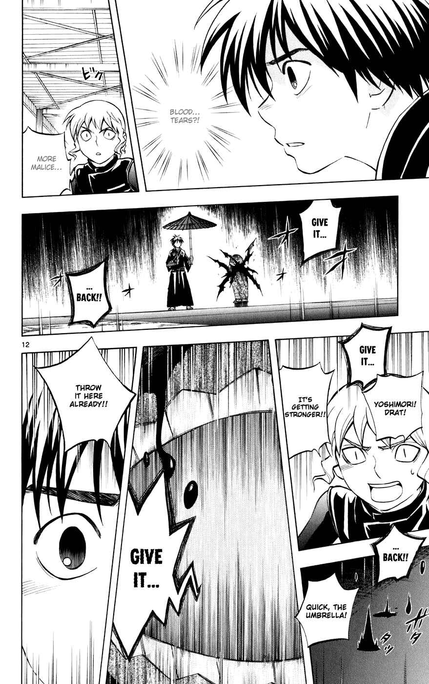Chapter 198 - Page 12