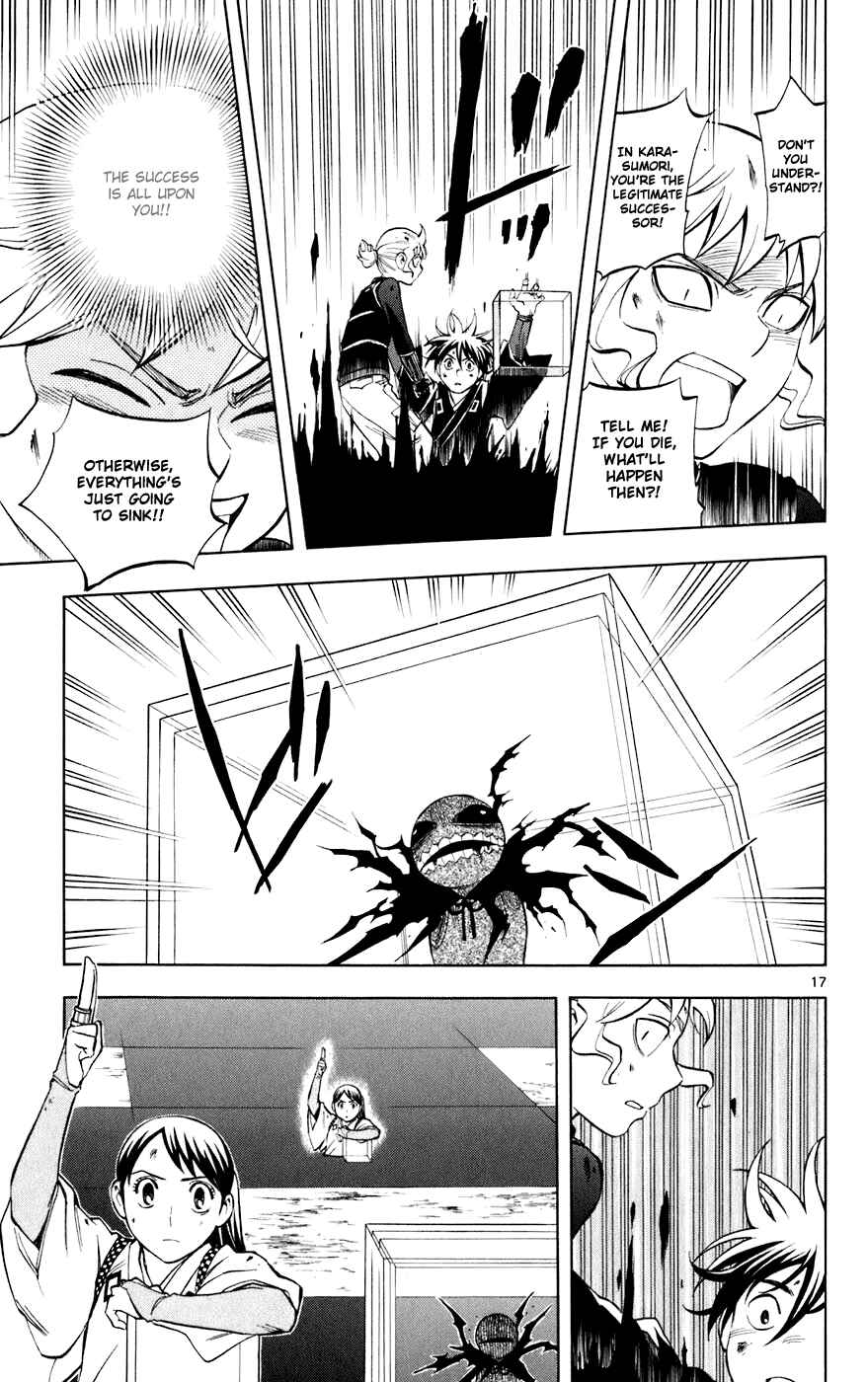 Chapter 198 - Page 17