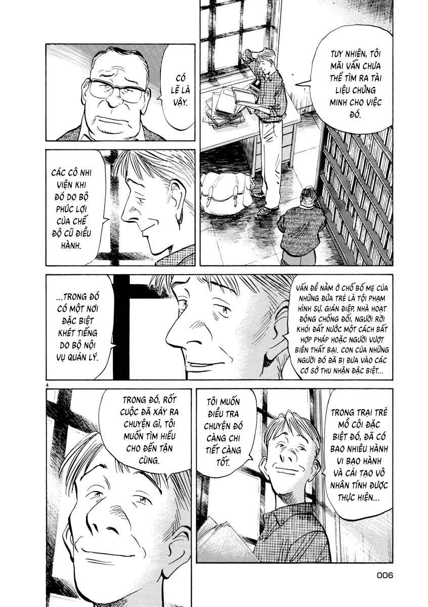 Chapter 78 - Page 5