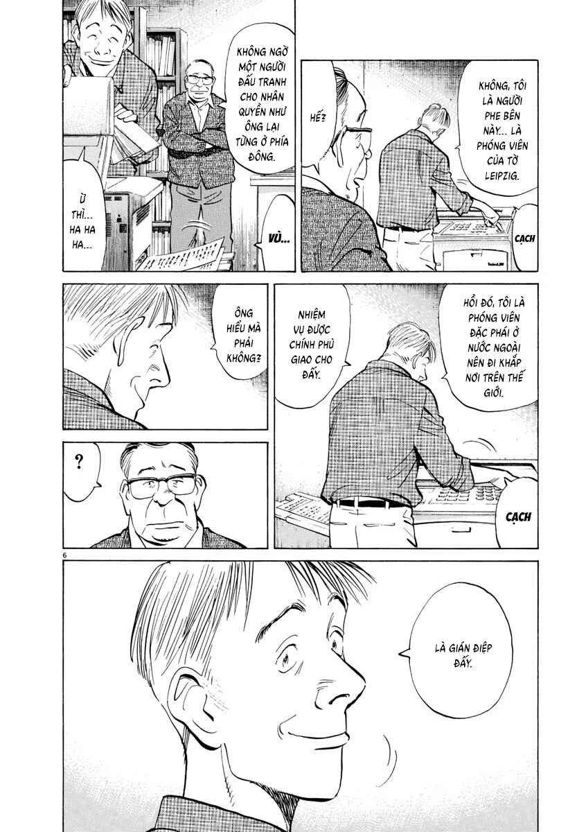 Chapter 78 - Page 7