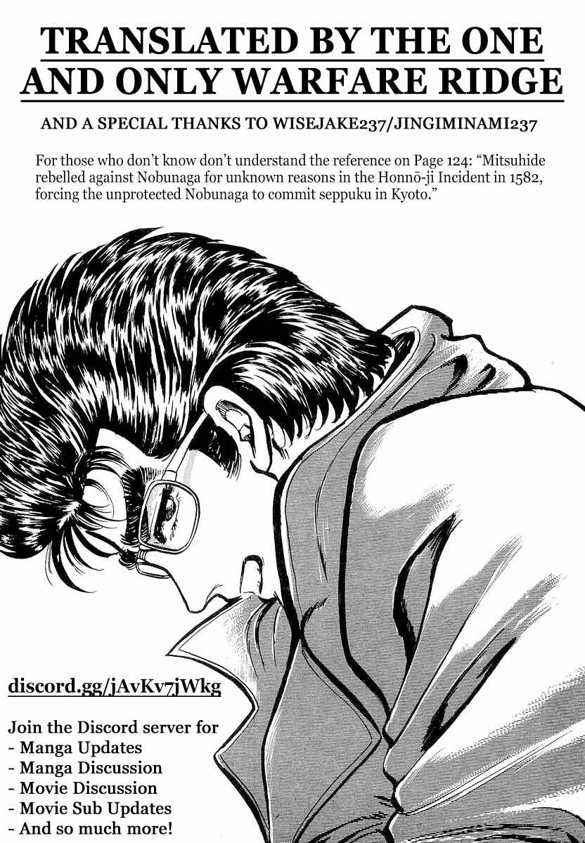 Chapter 6 - Page 21