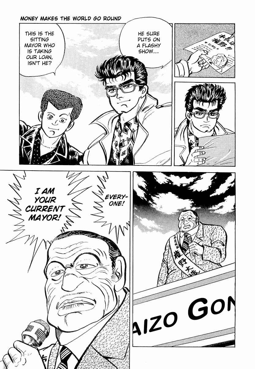 Chapter 6 - Page 3