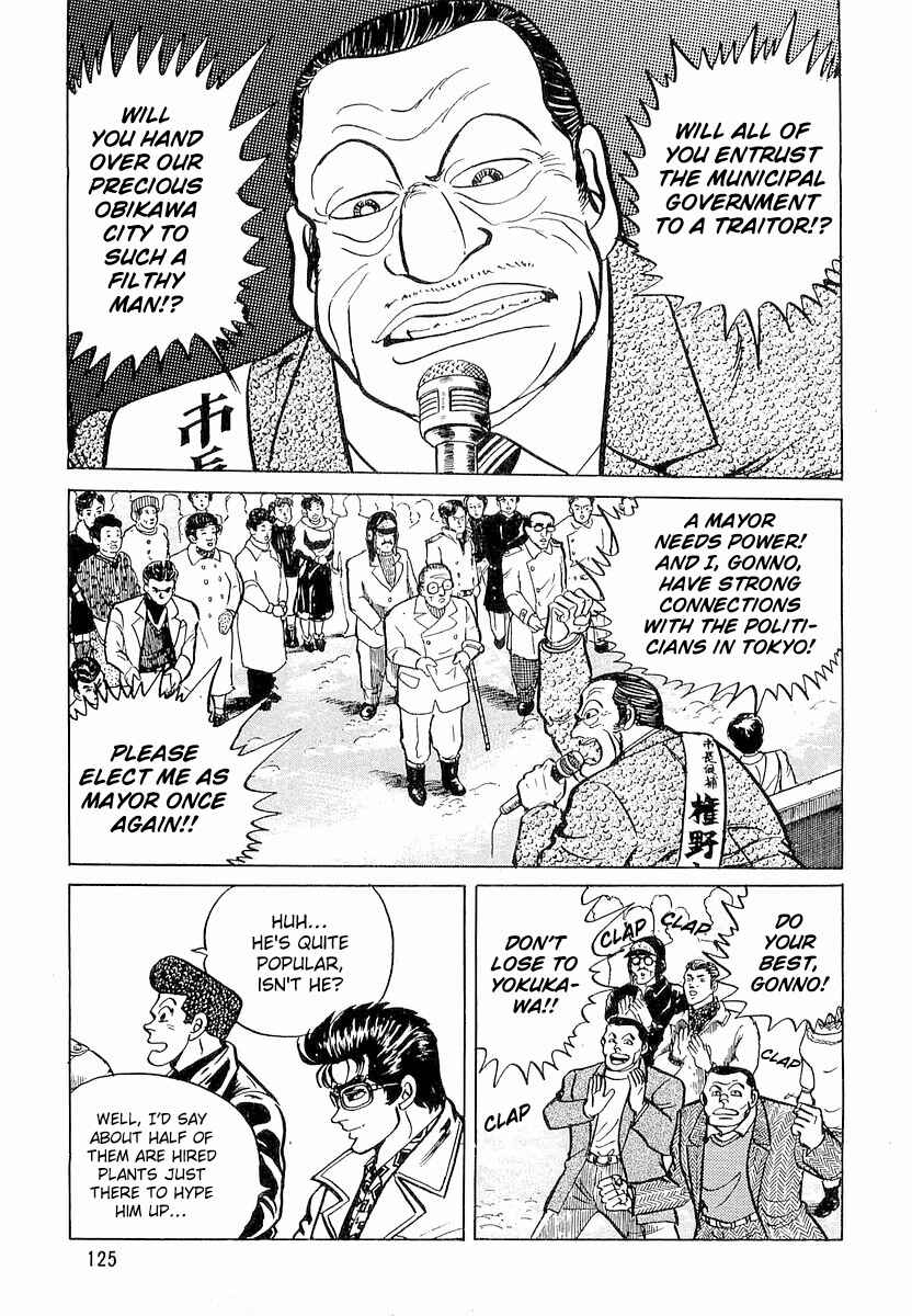 Chapter 6 - Page 5