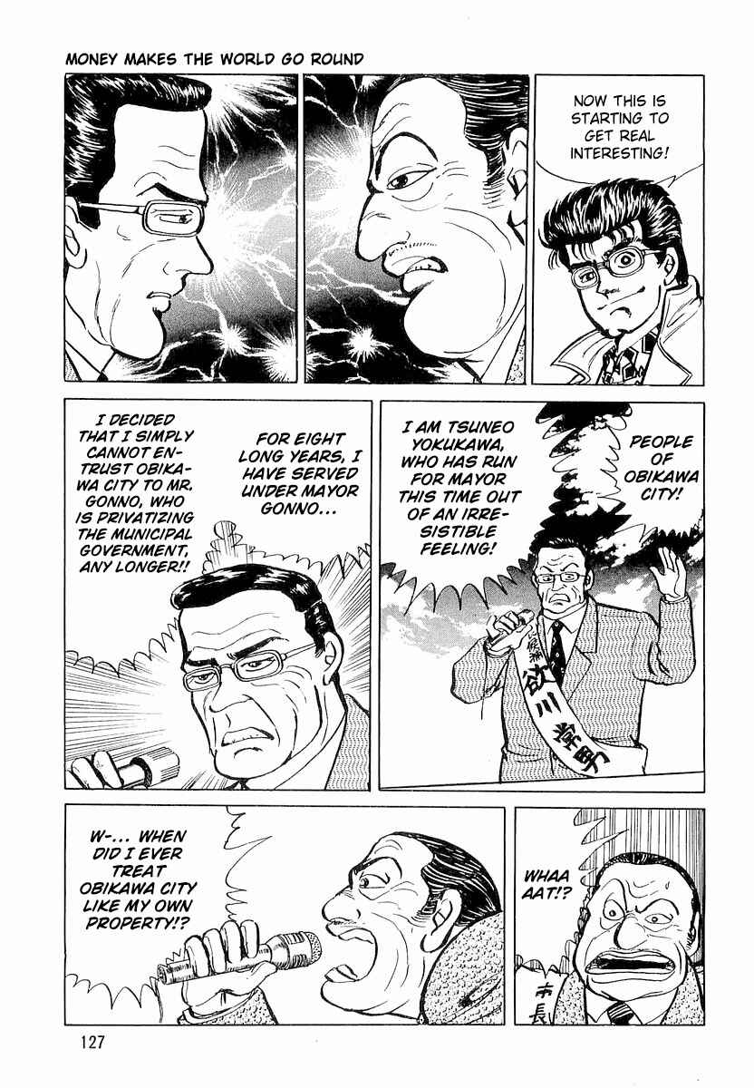 Chapter 6 - Page 7